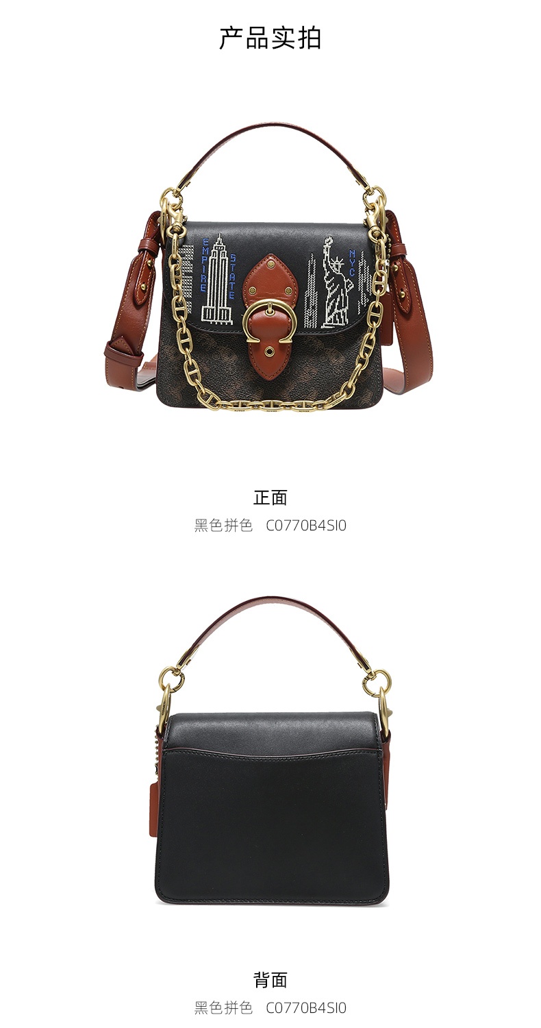 商品Coach|蔻驰专柜款BEAT迷你女士PVC配皮单肩手提包,价格¥3235,第29张图片详细描述