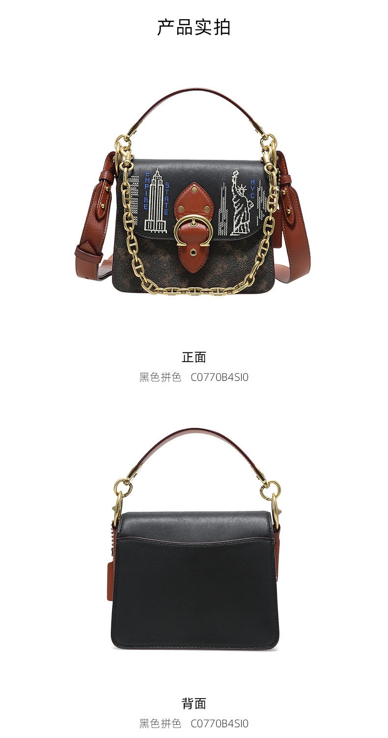 商品Coach|蔻驰专柜款BEAT迷你女士PVC配皮单肩手提包,价格¥3272,第29张图片详细描述