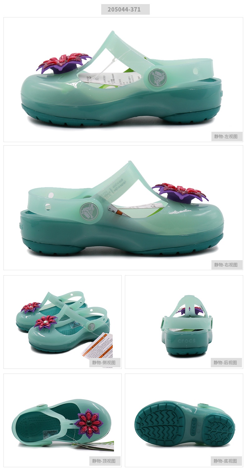 商品[国内直发] Crocs|Isabella emb clog ps伊莎贝拉缤纷小克骆格女童凉鞋,价格¥94,第1张图片详细描述