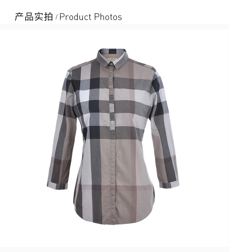 商品Burberry|BURBERRY 拼色女士衬衫 3893900,价格¥1926,第7张图片详细描述