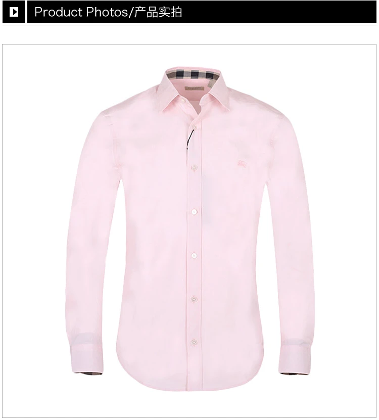 商品Burberry|Burberry 博柏利 男士浅粉色棉质长袖衬衫 3991156,价格¥1095,第50张图片详细描述