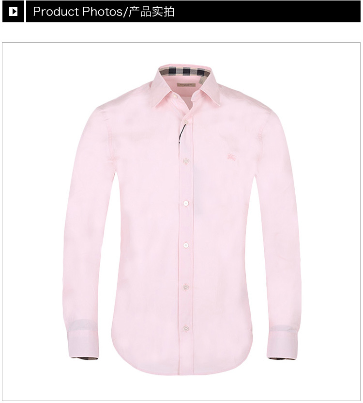 商品[国内直发] Burberry|Burberry 博柏利 男士浅粉色棉质长袖衬衫 3991156,价格¥1243,第50张图片详细描述