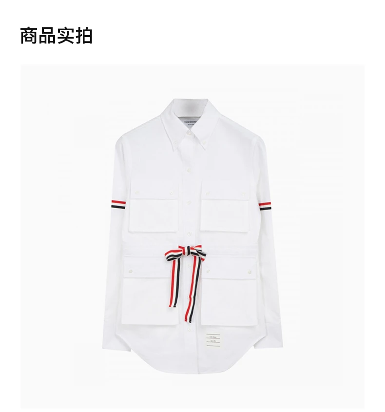 商品Thom Browne|THOM BROWNE 白色女士衬衫 FLL098E-06177-100,价格¥2804,第4张图片详细描述
