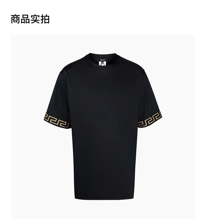 商品Versace|VERSACE 黑色男士T恤 1004079-A232185-A80G,价格¥1295,第3张图片详细描述