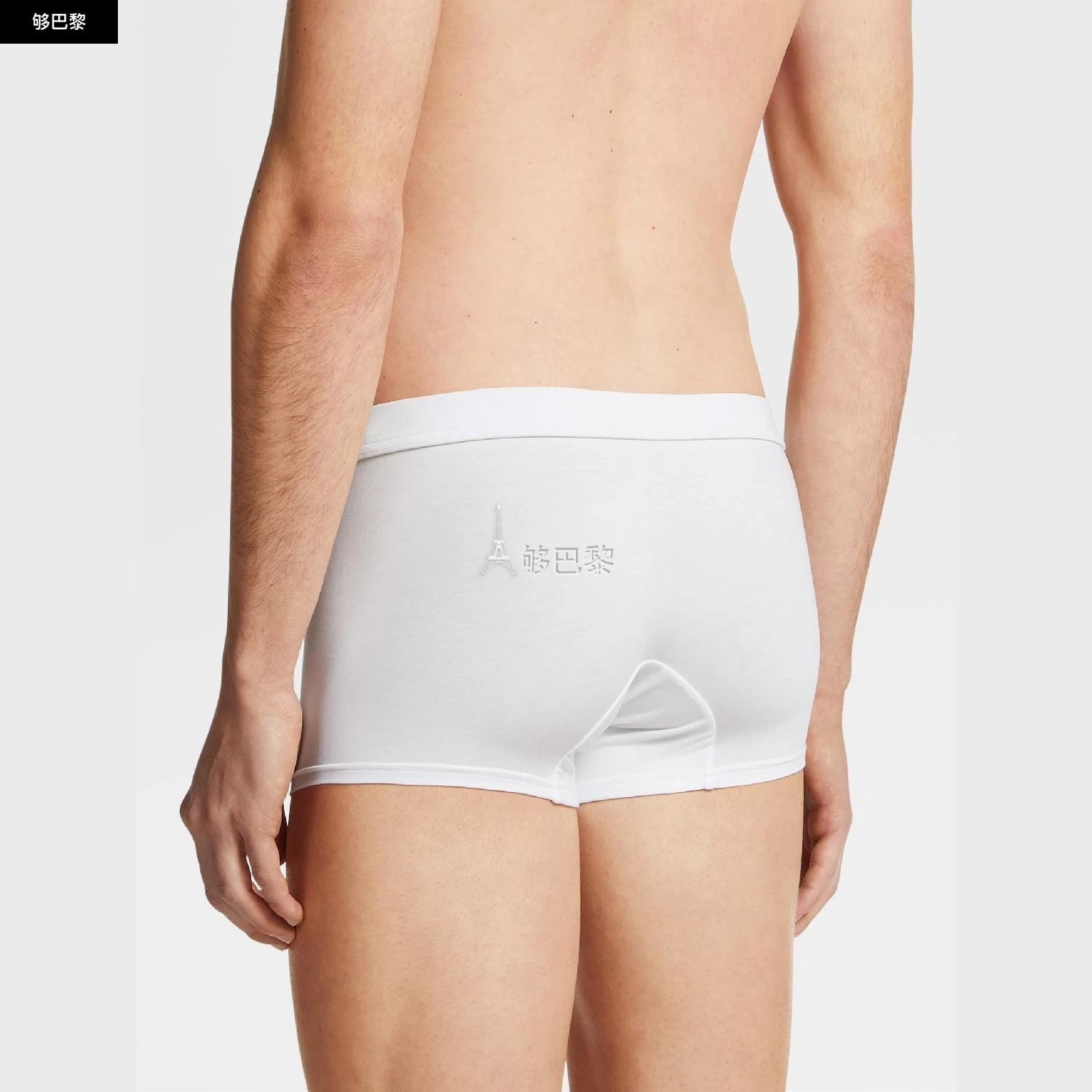 商品Zegna|【预售】 杰尼亚 24秋冬 男士 内裤 White Stretch Modal Trunks N2LC6-010-100,价格¥1019,第5张图片详细描述