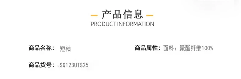 商品DESCENTE|【享贝家】（国内现货-QD）迪桑特 运动休闲舒适短袖男女简约百搭圆领T恤SQ123UTS25,价格¥316,第1张图片详细描述