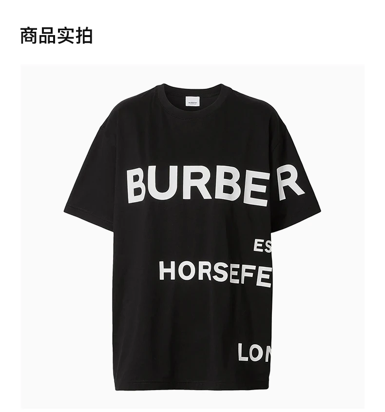 商品Burberry|BURBERRY 黑色男士T恤 8040694,价格¥1893,第4张图片详细描述
