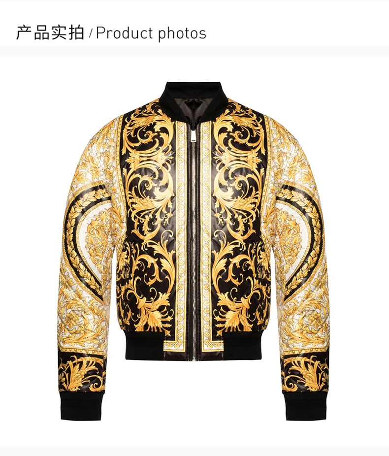 商品[国内直发] Versace|VERSACE 金色男士夹克 A85206-A232629-A4008,价格¥11387,第4张图片详细描述