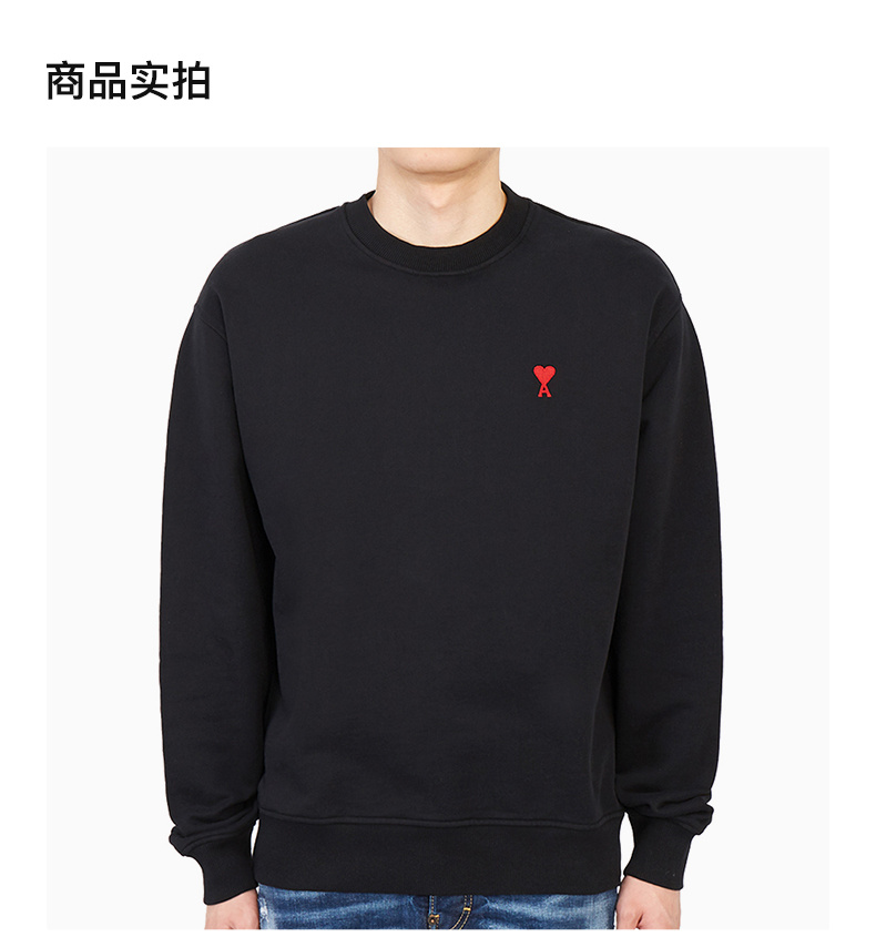 商品AMI|AMI 男士毛衣黑色 BFUSW001-730-001,价格¥1085,第6张图片详细描述