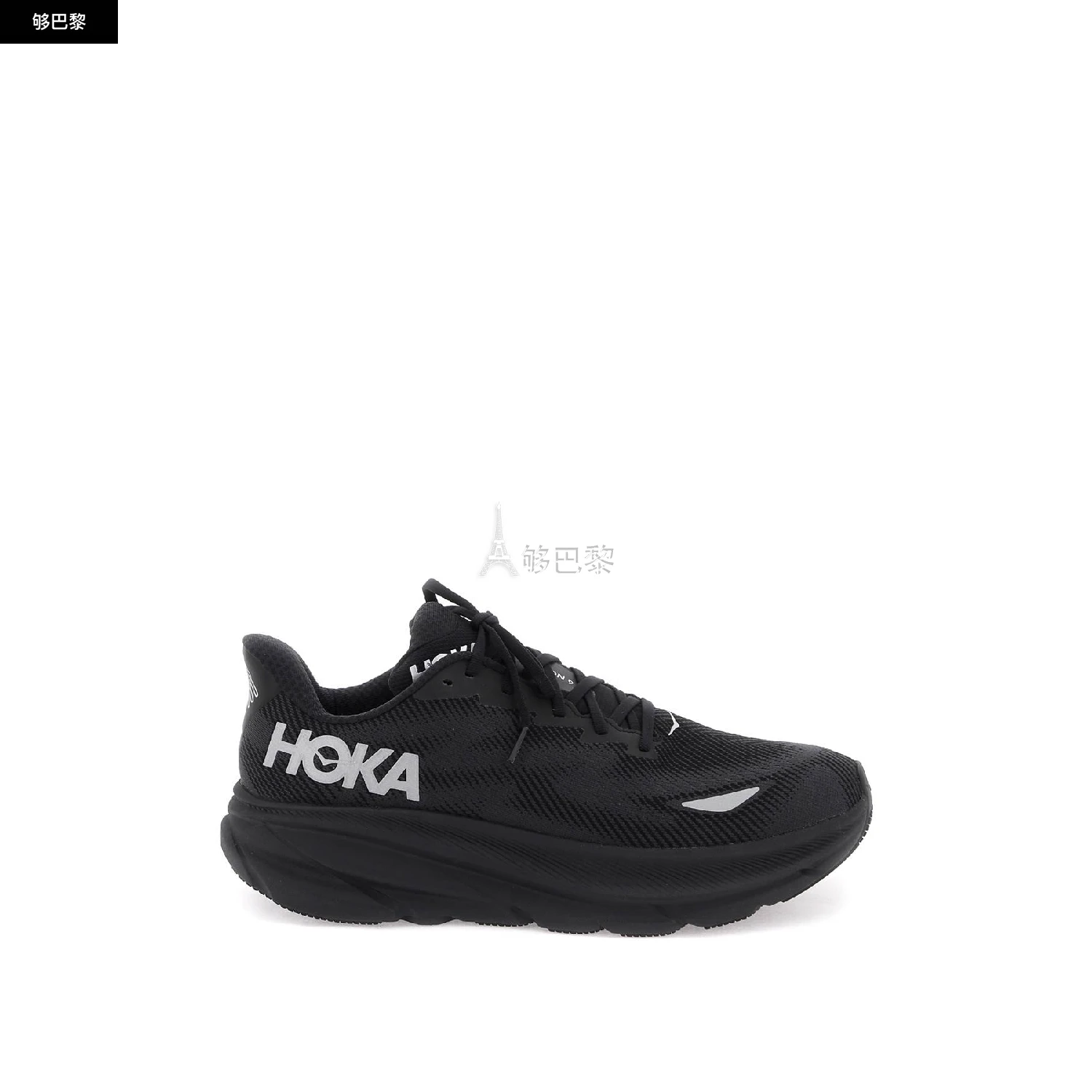 商品Hoka One One|【特惠4.6折】【预售】 2023秋冬 男士 休闲运动鞋 休闲鞋 2370107 1141470BBLC ,价格¥1319,第3张图片详细描述