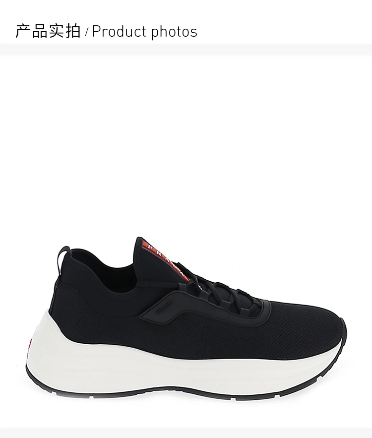 商品Prada|Prada 普拉达 男士休闲运动鞋 4E3406-3KTP-F0967,价格¥3516,第5张图片详细描述