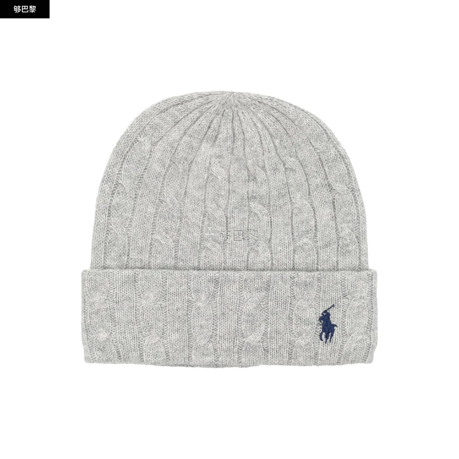 商品Ralph Lauren|【特惠7.2折】【预售】 25春夏 女士 针织帽 帽子 2296827  922986WOOL004 ,价格¥1219,第2张图片详细描述