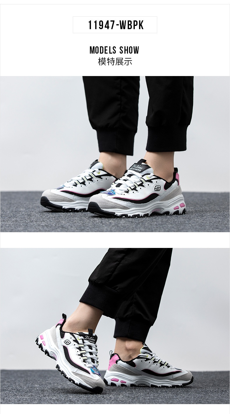 商品[国内直发] SKECHERS|熊猫鞋 D'LITES 1.0时尚绑带女士运动休闲鞋,价格¥356,第25张图片详细描述