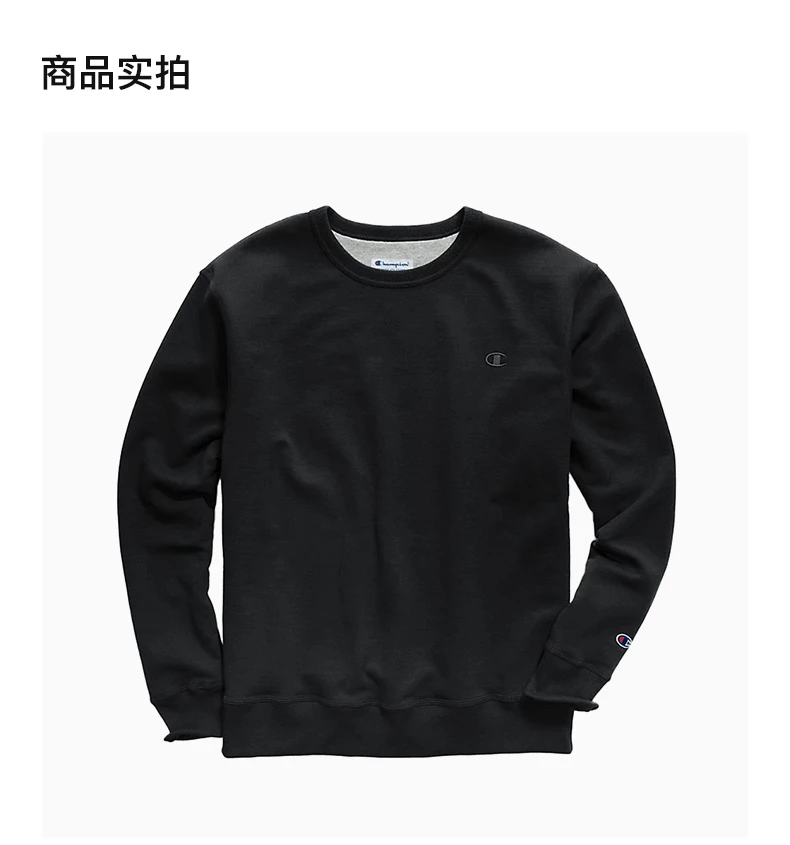 商品[国内直发] CHAMPION|CHAMPION 男士黑色加绒胸部和袖口绣有C标志圆领卫衣 S0888-407D55-003,价格¥188,第4张图片详细描述