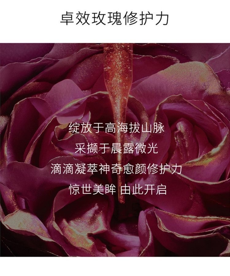 商品[国内直发] Lancôme|LANCOME兰蔻菁纯臻颜眼霜 兰蔻菁纯眼霜20ml,价格¥682,第3张图片详细描述