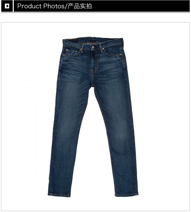 商品[国内直发] Levi's|Levi's 李维斯 男士蓝色直筒裤 55100719,价格¥409,第4张图片详细描述