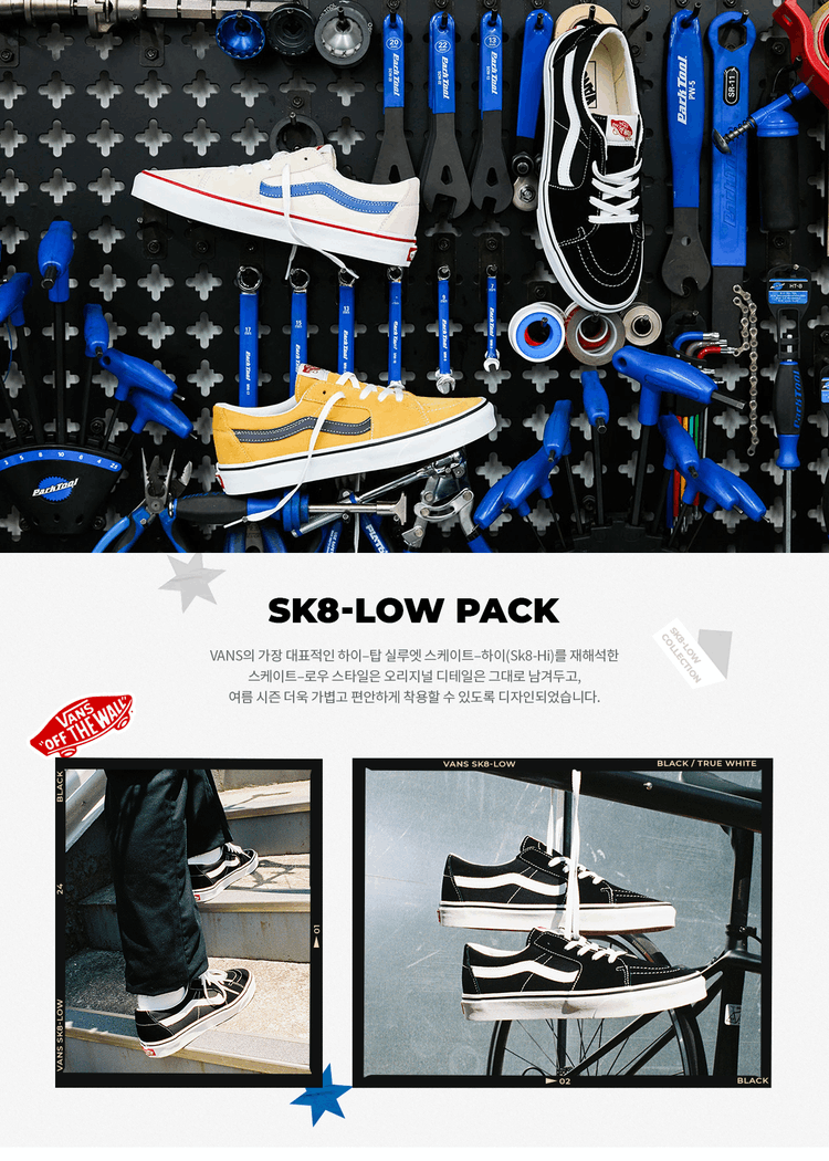 商品Vans|【Brilliant|包邮包税】万斯 SK8-LOW  运动鞋 SNEAKERS  VN0A4UUK6BT BLACK/TRUE WHITE,价格¥353,第2张图片详细描述