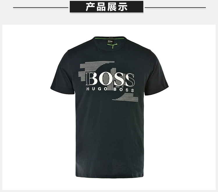 商品Hugo Boss|Hugo Boss 雨果博斯 男士深蓝色白字棉质短袖T恤 TEE1-50383429-410,价格¥441,第12张图片详细描述