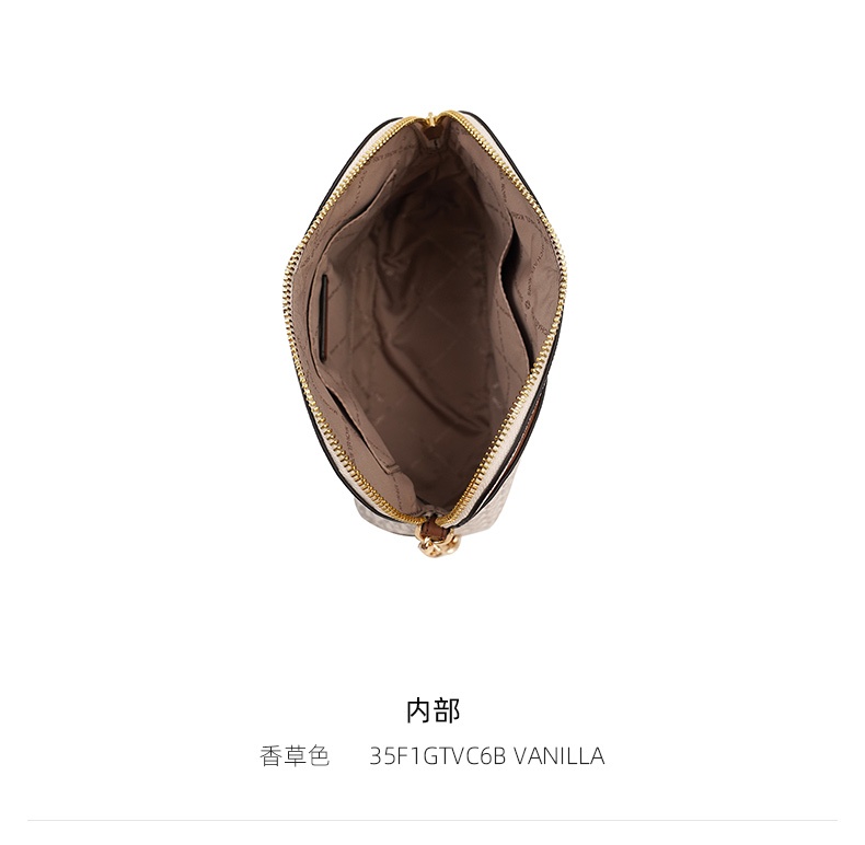 商品Michael Kors|Michael Kors 女士斜挎手提包 35F1GTVC6B-VANILLA,价格¥895,第6张图片详细描述