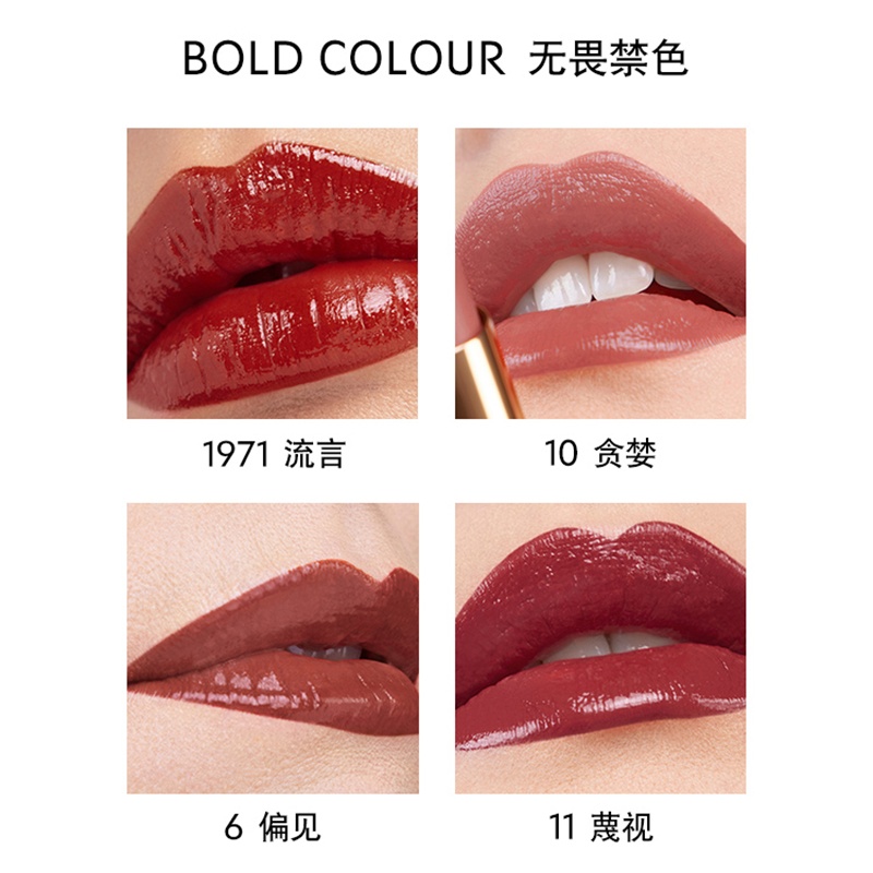 商品Yves Saint Laurent|圣罗兰 黑金方管口红3.8g 釉光新品 ,价格¥249,第17张图片详细描述