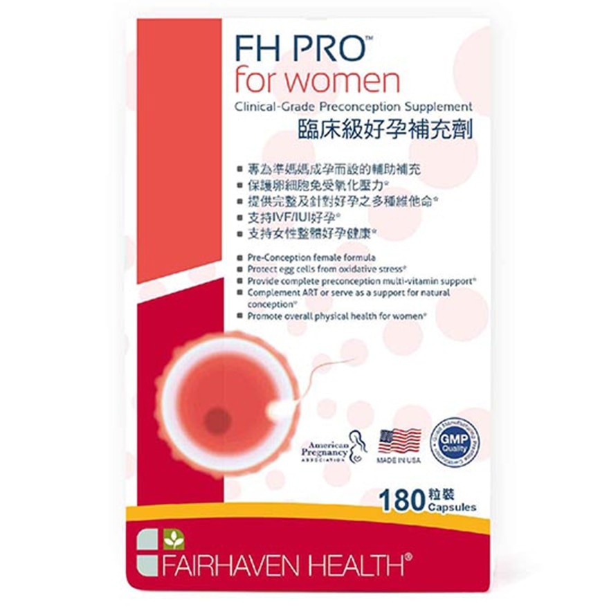 商品[国内直发] Fairhaven Health|FAIRHAVEN HEALTH  临床级好孕补充剂(女士配方) 180粒装,价格¥1771,第1张图片详细描述