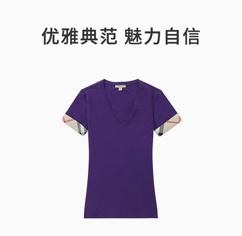 商品Burberry|Burberry 博柏利 女士短袖T恤 3933937,价格¥921,第3张图片详细描述