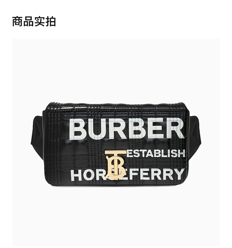 商品Burberry|BURBERRY 女士黑色印花字母腰包 8032204,价格¥4834,第2张图片详细描述