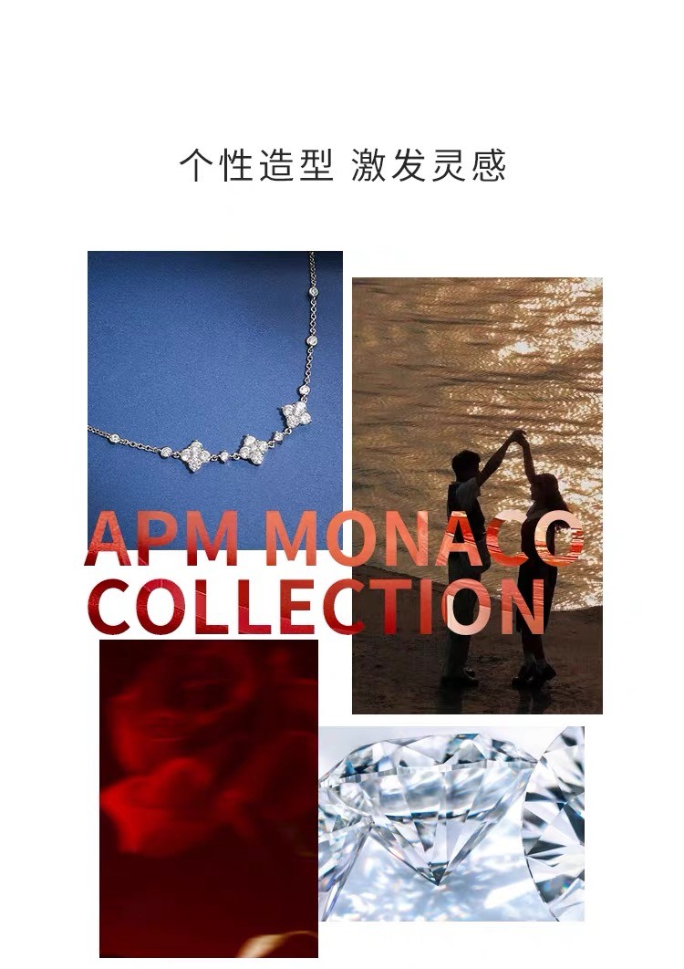 商品[国内直发] apm Monaco|apm monaco 闪耀可调节项链纯银 银白色项链 女款AC6188OX,价格¥798,第5张图片详细描述