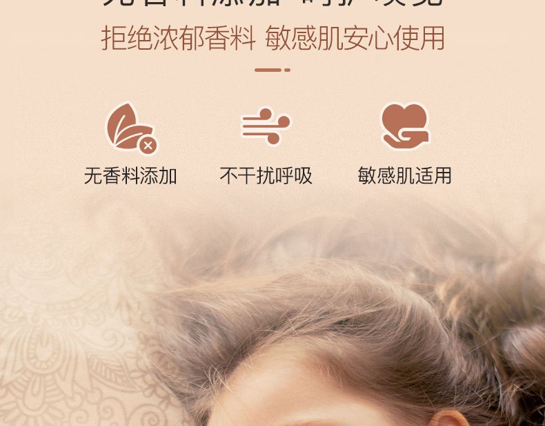 商品Boiron|Boiron宝弘 金盏花面霜 20g 儿童宝宝面霜 冰淇淋慕斯霜 秋冬呵护润肤霜  滋润保湿 无激素,价格¥152,第14张图片详细描述