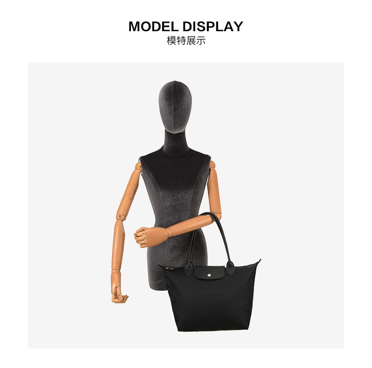 商品[国内直发] Longchamp|珑骧 LONGCHAMP 女士LE PLIAGE NÉO系列海军蓝色小号长柄织物手提单肩包饺子包 L2605 598 006,价格¥762,第4张图片详细描述