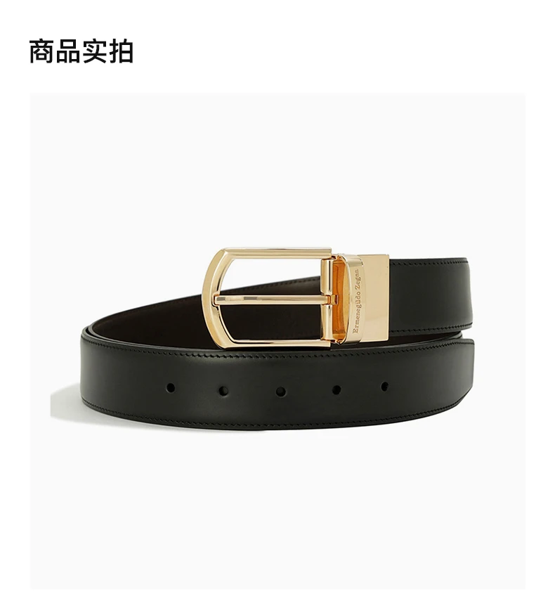 商品[国内直发] Zegna|ZEGNA 黑色男士腰带 BMAJ2L-9299-NER,价格¥1413,第4张图片详细描述