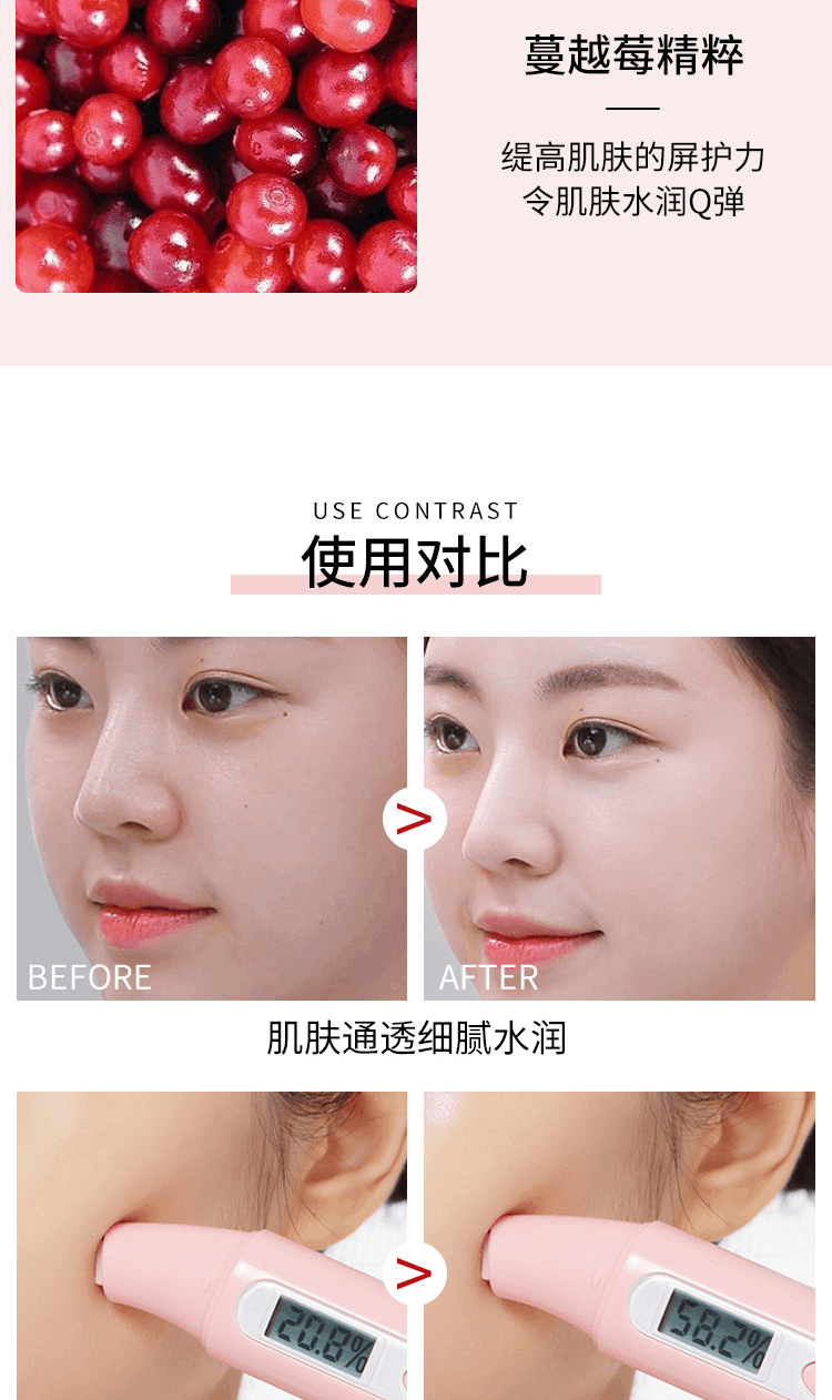 商品Estée Lauder|ESTEE LAUDER雅诗兰黛红石榴三件套新款洁面125ml+面霜50ml+水200,价格¥846,第9张图片详细描述