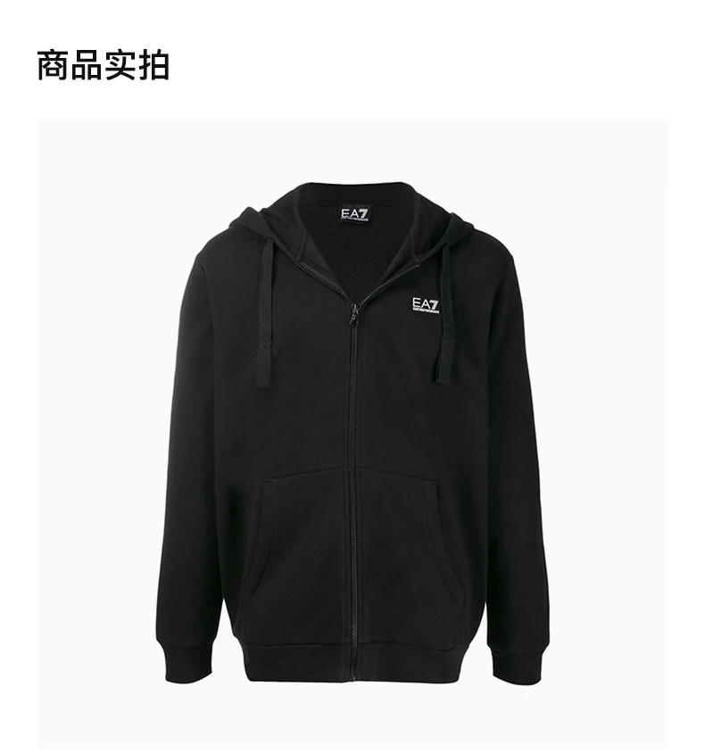 商品Emporio Armani|EMPORIO ARMANI 黑色男士卫衣/帽衫 6GPM97-PJ07Z-1200,价格¥637,第4张图片详细描述