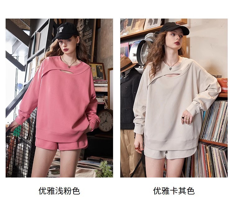 商品[国内直发] GLENVINTEN|格岚云顿新款长袖t恤短裤两件套多巴胺运动休闲套装,价格¥333,第3张图片详细描述