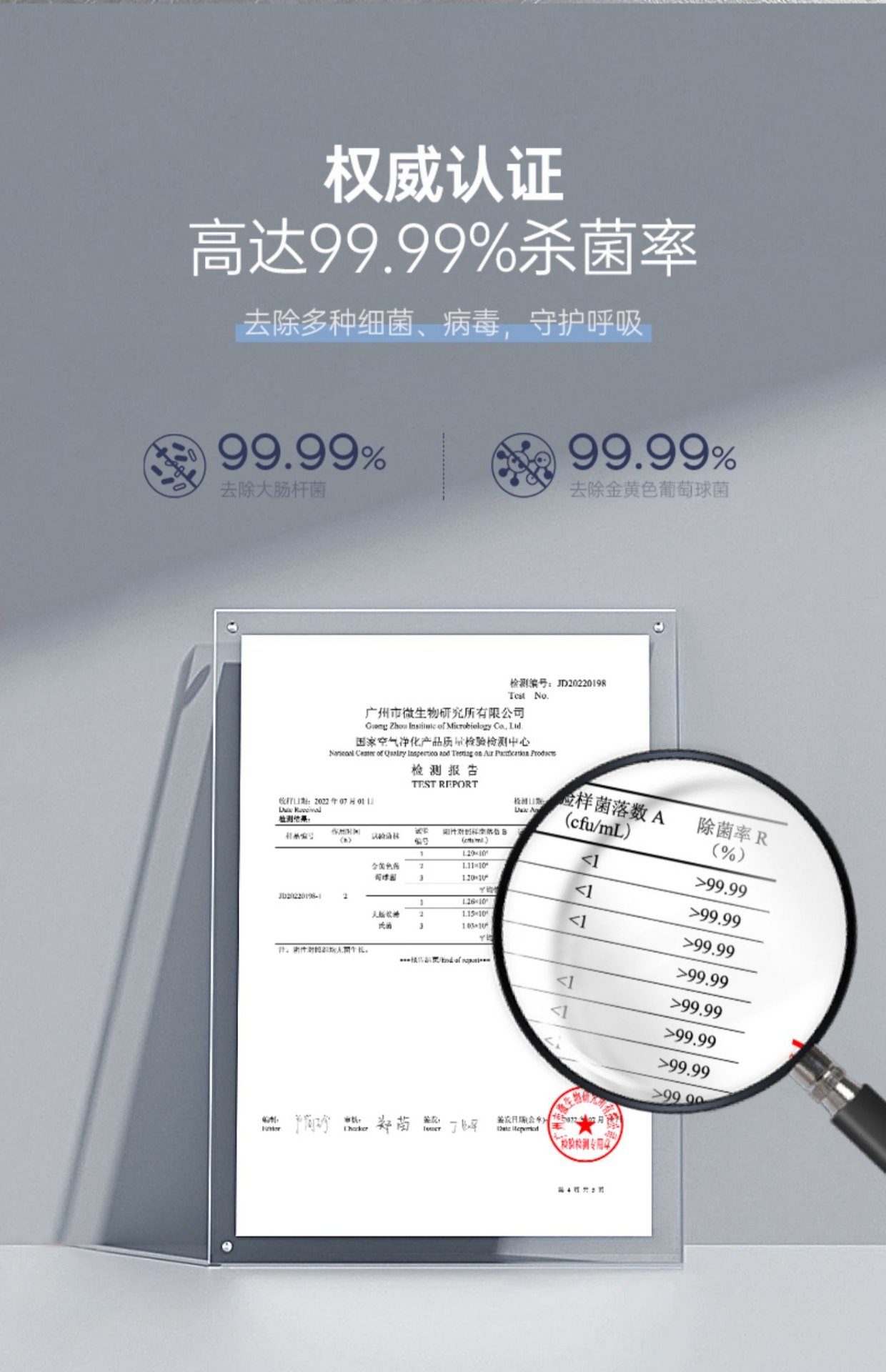 商品[国内直发] Morphy Richards|踢脚线取暖器家用冬天石墨烯电暖气大面积全屋房间浴室暖风机MR2026,价格¥814,第36张图片详细描述