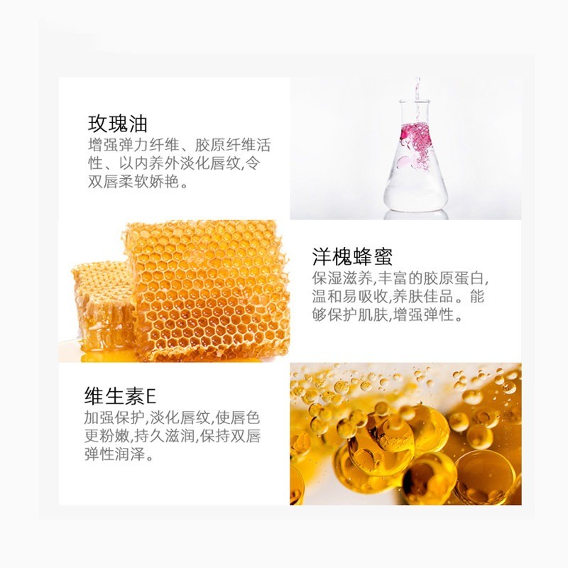 商品NUXE|欧树 Nuxe蜂蜜润唇膏4g,价格¥159,第5张图片详细描述