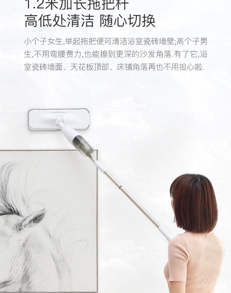 商品[国内直发] DEERMA|德尔玛喷雾喷水拖把木地板保养拖布喷水拖把家用 拖把,价格¥66,第14张图片详细描述