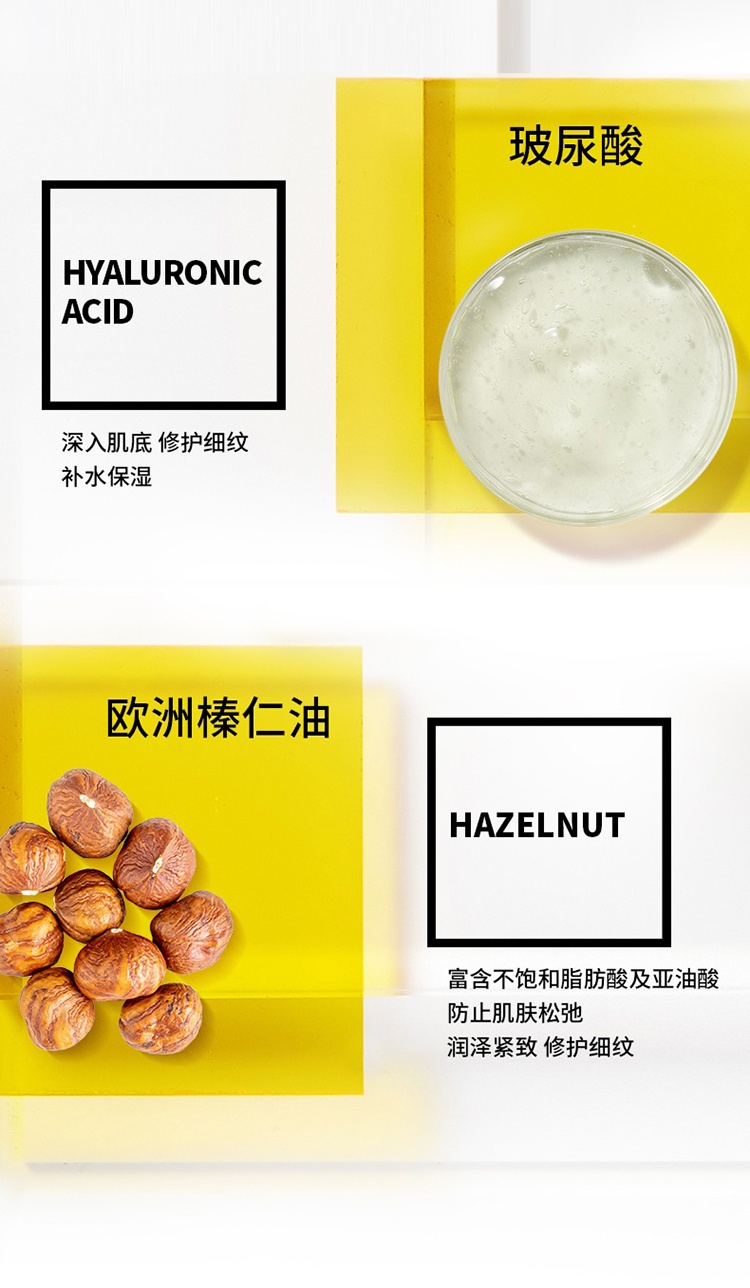 商品Decleor|蒂可丽薰衣草精油紧致精华面霜50ml,价格¥469,第7张图片详细描述