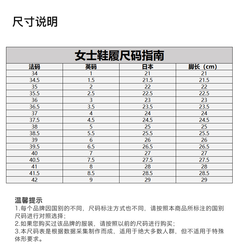 商品[国内直发] Givenchy|GIVENCHY 女士黑色小羊皮G链细节乐福鞋 BE2011E12Q-001,价格¥5514,第3张图片详细描述