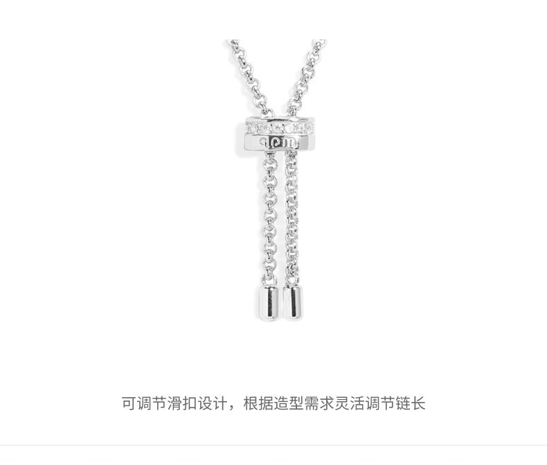 商品apm Monaco|APM Monaco紫色方形调节项链时尚饰品新品礼物 紫色方形可调节项链 AC7248XOV 香港直邮,价格¥732,第5张图片详细描述