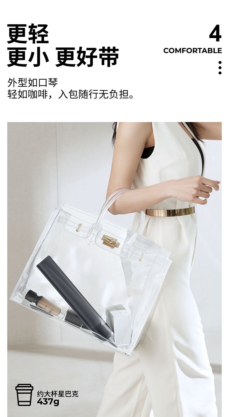 商品[国内直发] ZHIBAI|ZHIBAI直白高速水离子吹护机 高速水离子护发 电吹风机 HLX1,价格¥967,第11张图片详细描述