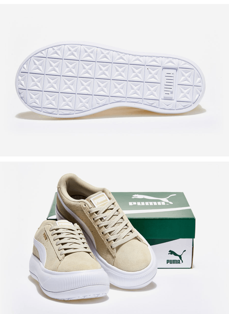商品Puma|【Brilliant|包邮包税】彪马 Suede Mayu  运动鞋 SNEAKERS  PKI38068616 Putty-Puma White,价格¥267,第3张图片详细描述