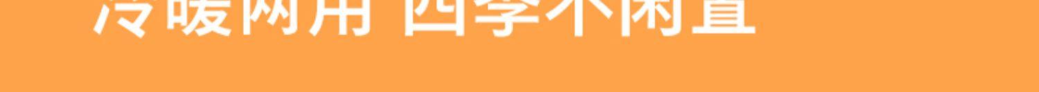 商品[国内直发] Philips|飞利浦冷暖两用取暖器石墨烯暖风机电暖神器家用电暖气节能热风机,价格¥2343,第4张图片详细描述