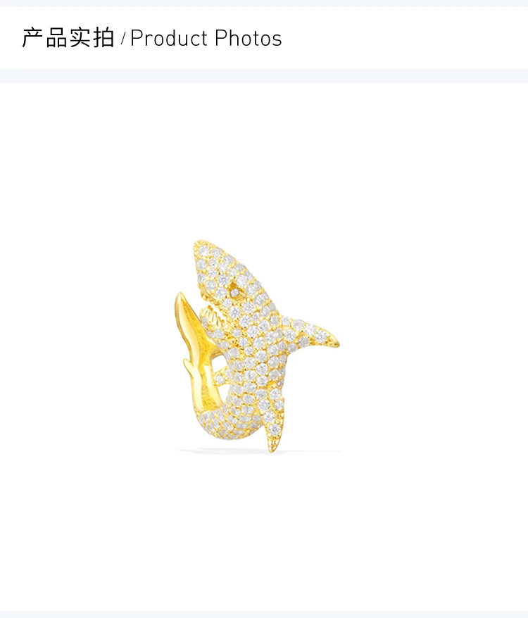 商品[国内直发] apm Monaco|APM MONACO 女士金鲨鱼耳钉 AE10610OXY,价格¥792,第2张图片详细描述