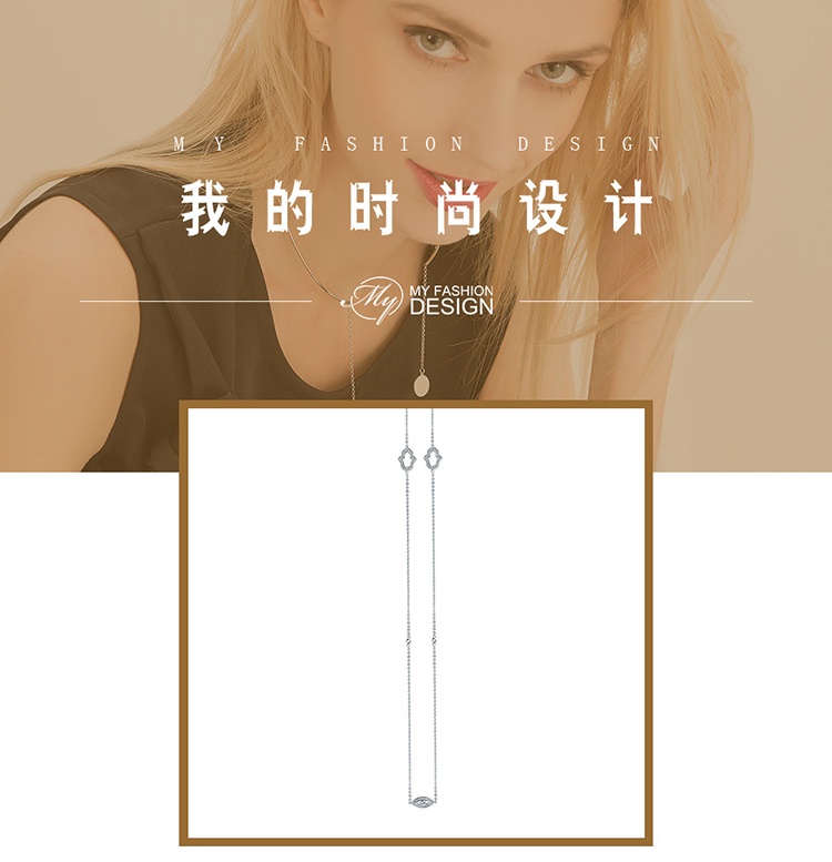 商品[国内直发] MYFD|【美国】MY FASHION DESIGN 925银 镶嵌锆石 自由真我系列 恶魔之眼礼服链,价格¥74,第1张图片详细描述