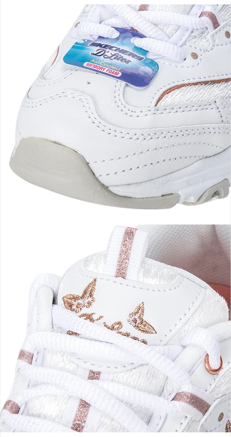 商品[国内直发] SKECHERS|斯凯奇 女 休闲鞋 熊猫鞋 13170-WTRG,价格¥517,第3张图片详细描述