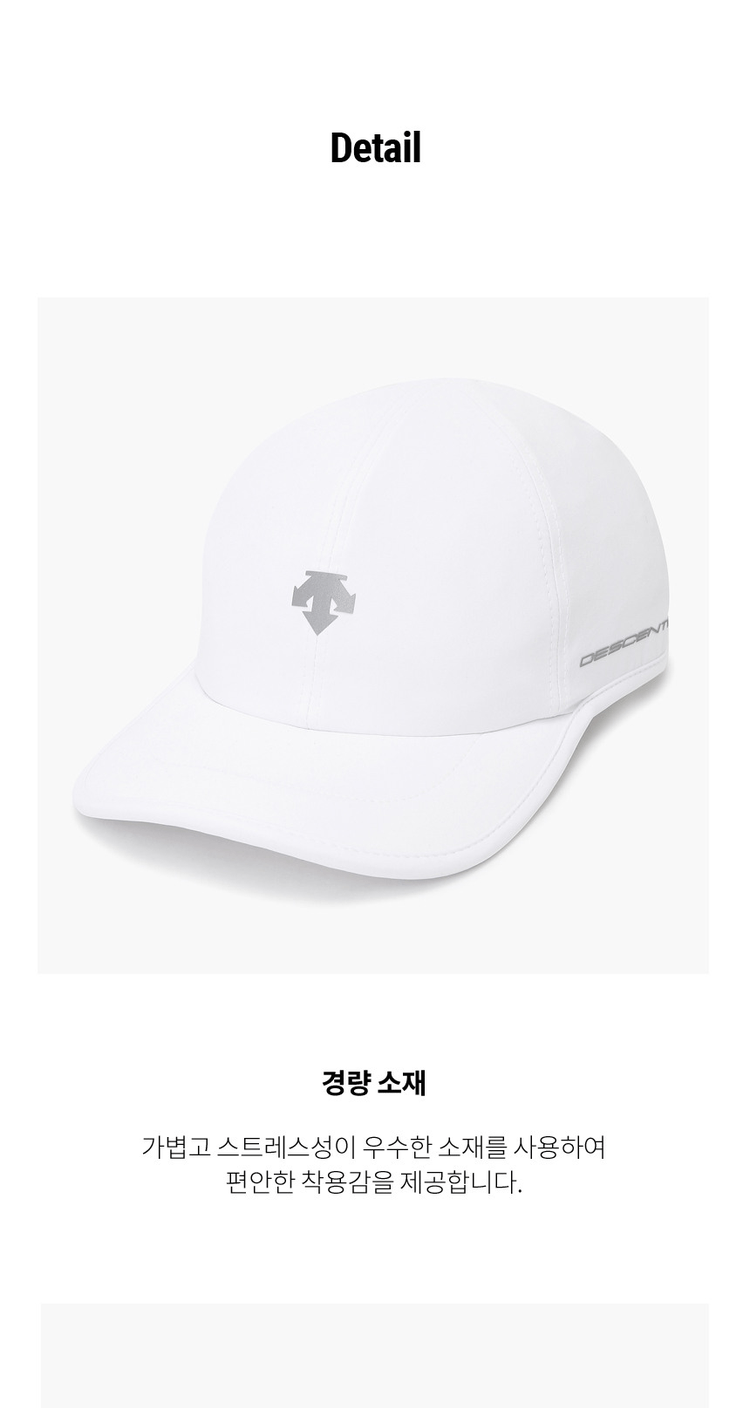 商品DESCENTE|【Brilliant|包邮包税】运动帽子透气设计适合户外活动SN323RCP70-LIM0,价格¥193,第6张图片详细描述