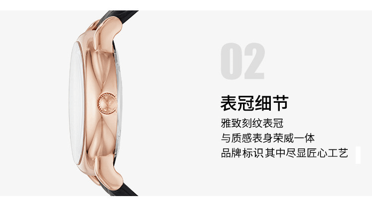 商品Emporio Armani|阿玛尼ARMANI 男士机械镂空手表时尚潮流百搭腕表 AR60007,价格¥2010,第7张图片详细描述