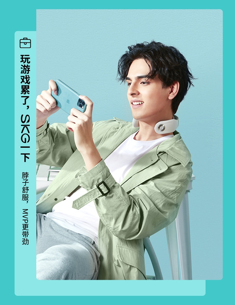 商品[国内直发] SKG|颈椎按摩仪器 4098蓝牙款/时尚款肩颈椎护颈仪颈部按摩器,价格¥266,第44张图片详细描述