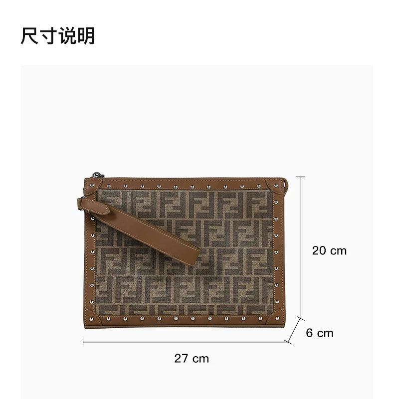 商品[国内直发] Fendi|FENDI 棕色男士手拿包 7VA491-A8V3-F18AT,价格¥11869,第3张图片详细描述